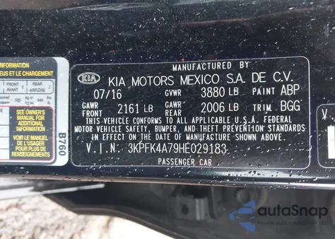 2017 Kia Forte Lx из США, поврежденный, VIN 3KPFK4A79HE029183